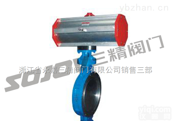 <em>D673H</em>  <em>D673H</em>气动<em>对夹式</em>硬密封<em>蝶阀</em>