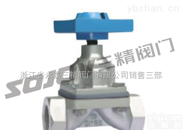 <em>G11W</em>  <em>隔膜阀</em>图片系列:<em>G11W</em>内<em>螺纹</em><em>隔膜阀</em>