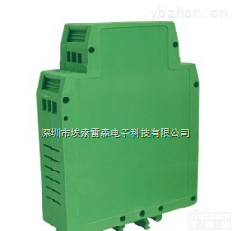 数字隔离模块  RS232Z转换0-5V 数字<em>信号</em><em>隔离器</em>,<em>变送器</em>芯片