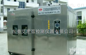 TH-150  动力电池<em>高低温冷热冲击实验箱</em>实惠 高低温冲击测试设备