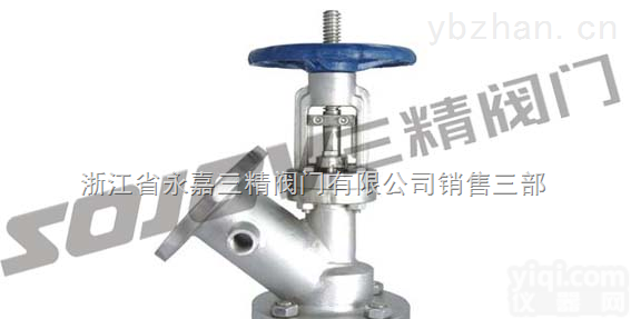 上下展式<em>保温</em><em>放料阀</em>上下展式<em>保温</em><em>放料阀</em>