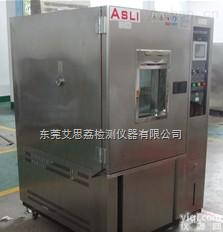 TH-408  超容量电容器高低温交变冲击<em>试验</em>箱<em>工艺</em> 高低温湿热交变<em>试验</em>箱