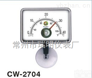 CW-2704  表盘<em>温度计</em>,<em>指针式</em>鱼缸<em>温度计</em>,<em>水族</em><em>指针式</em><em>温度计</em>