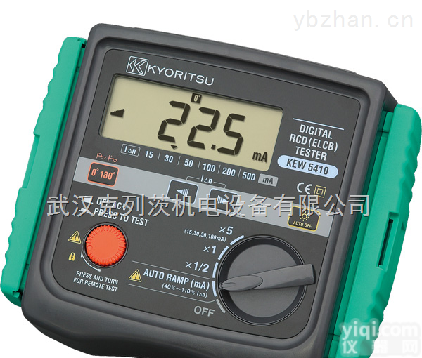 5410  克列茨漏电开关测试仪