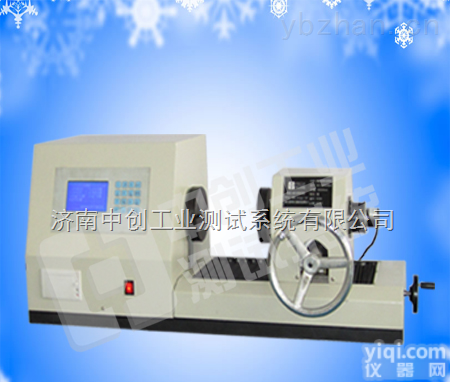 <em>汽车配件</em>扭转<em>试验机</em>  50Nm<em>汽车配件</em>扭转<em>试验机</em>，塑料橡胶件扭转试验台，复合材料配件扭矩<em>试验机</em>