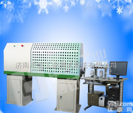 紧<em>固件</em>扭矩<em>试验机</em>，  100Nm微机控制扭转试验台 ，微机控制汽车配件扭转<em>试验机</em> ，零部件扭矩<em>试验机</em>