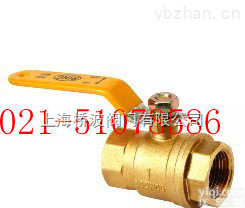 <em>东光</em>铜<em>球阀</em>、FIG.553锻造<em>球阀</em>