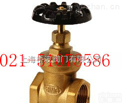 <em>东光</em>铜<em>闸阀</em>、FIG.501锻造<em>闸阀</em>