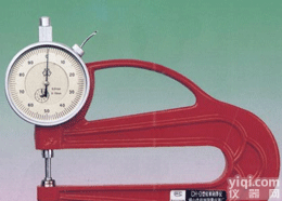 CH-D  <em>皮革</em><em>测厚仪</em>，大<em>跨度</em><em>皮革</em><em>测厚仪</em>价格