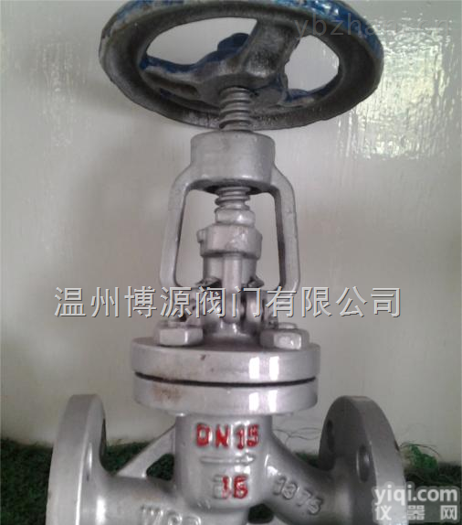 J41W-16P 25P 40P 64P  <em>温州</em>不锈钢<em>法兰</em>截止阀