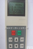 JCYB-2000A  JCYB-2000A轴流风机风压风量检测仪器