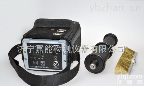 DJ-6  电火花<em>检漏仪</em>出<em>厂价直销</em>