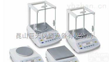 <em>杭州</em>120g<em>精密</em>电子天平,<em>杭州</em>120g<em>精密</em>电子天平维修价钱