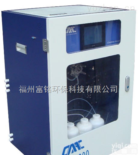 COD-200  <em>福建</em>COD<em>检测仪</em>