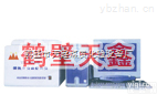 TX-9000  鹤壁<em>天鑫</em>微机全自动<em>量热仪</em>/电脑<em>量热仪</em>/ 微机全自动<em>量热仪</em>