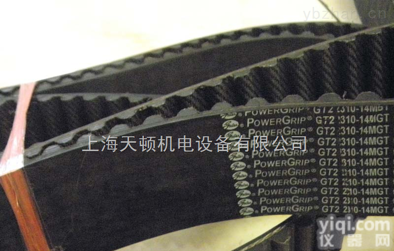 3M-<em>150</em>  进口圆弧齿同步带高速传动工业<em>皮带</em>3M-<em>150</em>