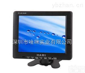 H84a  8.4寸<em>工业级</em>热压机专业<em>显示器</em>