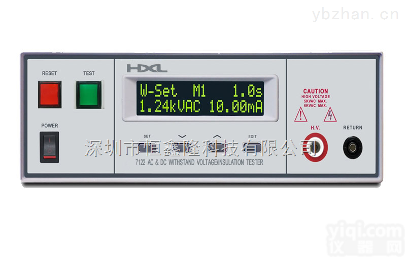 <em>7122</em>  HXL-<em>7122</em><em>交直流</em>耐压绝缘测试仪
