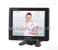 H8001T  8寸触摸<em>液晶</em>显示器 触摸<em>终端</em>显示器