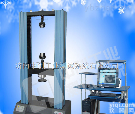 保温<em>砂浆</em>压力<em>试验机</em>，  外墙保温<em>砂浆</em>压力<em>试验机</em>，无机保温<em>砂浆</em>万能<em>试验机</em>，玻化微珠保温<em>砂浆</em>拉伸<em>试验机</em>