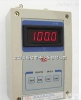 <em>XTRM</em>-<em>4210</em>AG温度远传<em>检测仪</em>