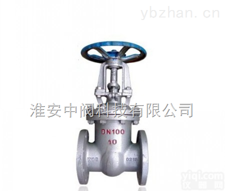 Z41W-16P  高温高压<em>闸阀</em>  <em>弹性</em>座封<em>闸阀</em> 软<em>密封</em><em>闸阀</em>，现货供应