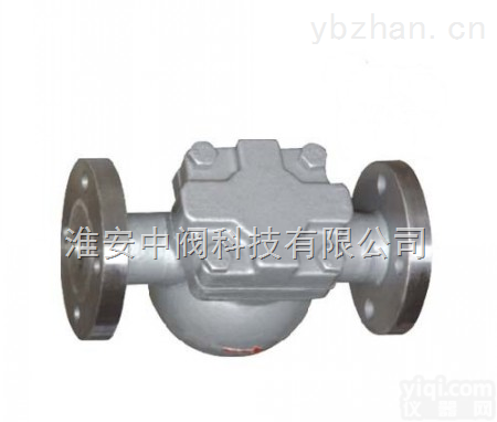 蒸汽疏水阀 热动力式疏水阀 <em>膜盒</em>式疏水阀，<em>现货供应</em>