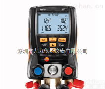 <em>testo</em> 557  新型电子<em>歧管</em>仪<em>testo</em> 557