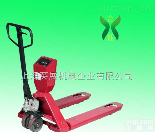 <em>廊坊</em>2t<em>液压叉车</em>秤，泉州2吨防爆电子叉车秤