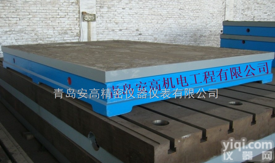 山东<em>铸铁</em><em>平台</em>/<em>铸铁</em><em>检验</em>平板/<em>铸铁</em><em>平台</em>供应商