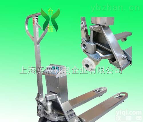 平山2吨不锈钢<em>叉车</em><em>电子</em>秤,<em>张家口</em>耀华2t<em>电子</em><em>叉车</em>秤