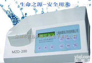 MZD-200  实验室<em>浊度仪</em> 台式<em>浊度仪</em>   在线浊度<em>测量</em>仪