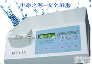 MZD-4A  <em>浊度</em><em>测量仪</em> 台式<em>浊度</em>计   在线<em>浊度</em><em>测量仪</em>