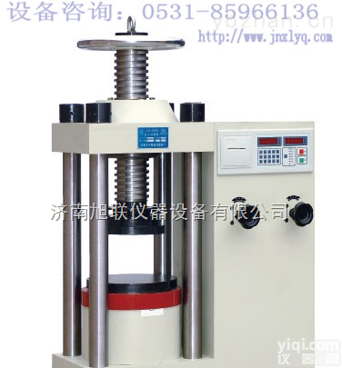 YES-2000  zui实用的<em>砂浆</em><em>压力机</em>|砌筑<em>砂浆</em>压力试验机