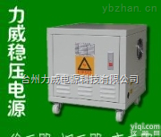 自耦<em>升压</em>变压器-<em>三相</em><em>升压</em>变压器