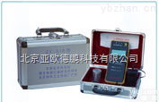 DP-ZY-010  紫外线<em>辐射照度</em>计/<em>紫外线灯</em>辐照强度<em>检测仪</em>/紫外线强度<em>检测仪</em>.