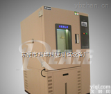 台式恒温恒湿<em>试验</em>箱<em>设备维修</em>