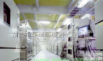 环境<em>试验</em>箱<em>设备维修</em>