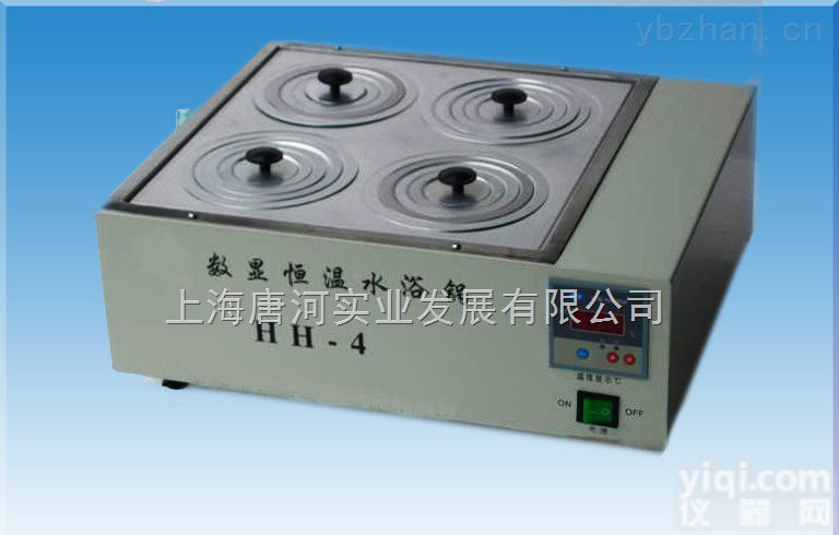 <em>武汉</em><em>水浴</em>锅新品供应，<em>武汉</em><em>水浴</em>锅