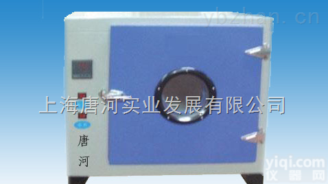 <em>武汉</em>红外线<em>干燥箱</em>新品供应，<em>武汉</em>红外线<em>干燥箱</em>