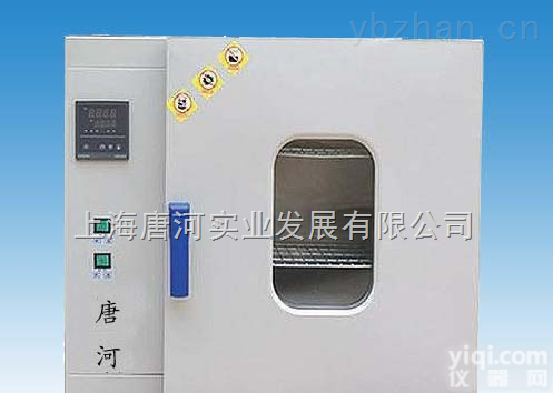 武汉<em>红外线</em><em>烘箱</em>新品供应，武汉<em>红外线</em><em>烘箱</em>