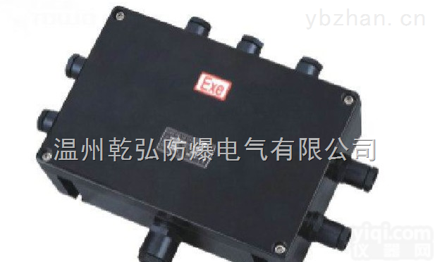 <em>BJX</em>  <em>防爆</em><em>接线</em>箱<em>BJX</em><em>防爆</em>防腐<em>接线</em>箱定做