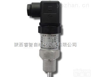 RZ13  RZ13<em>一体化温度变送器 一体化温度变送器</em>价格 陕西睿智一体化温度变送器
