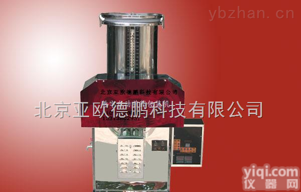 DP24872  数字自动煎药<em>包装机</em> 自动煎药<em>包装机</em> 煎药<em>包装机</em> 小型中药<em>煎药机</em>