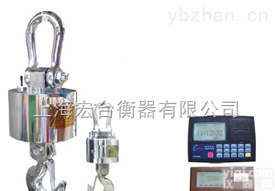 江都2吨直显电子吊钩秤，<em>吴江</em>5吨无线电子<em>吊秤</em>，泰州1吨悬挂电子<em>吊秤</em>