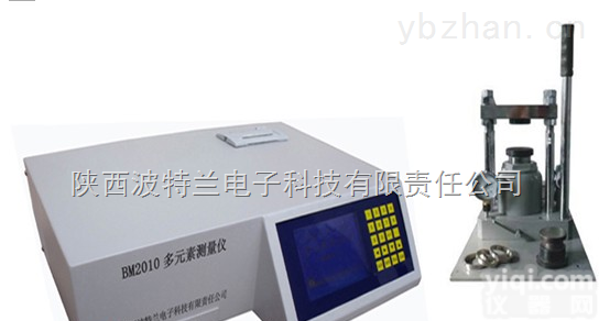 BM2011铝<em>矾土</em>测量仪  铝<em>矾土</em>快速化验