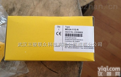 MS43-R  MS43-R【<em>现货</em>】TURCK<em>成都</em>特价销售