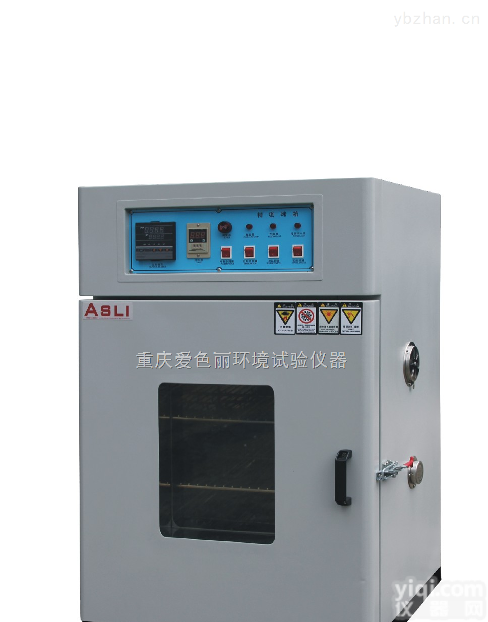 TH-1000L  高低温<em>交变</em><em>恒温恒湿</em><em>试验机</em>