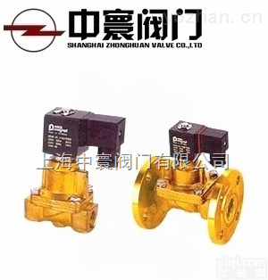 <em>ZCS</em>  <em>黄铜</em><em>电磁阀</em>
