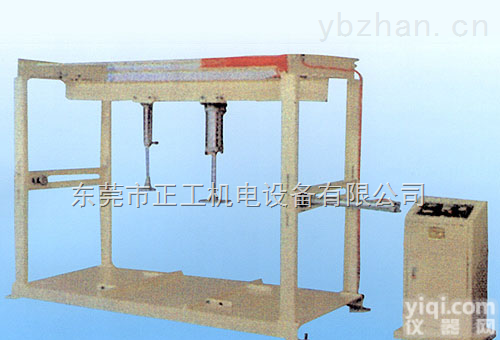 东莞柜桌床<em>综合</em><em>试验机</em>  东莞柜桌床<em>综合</em><em>试验机</em>
